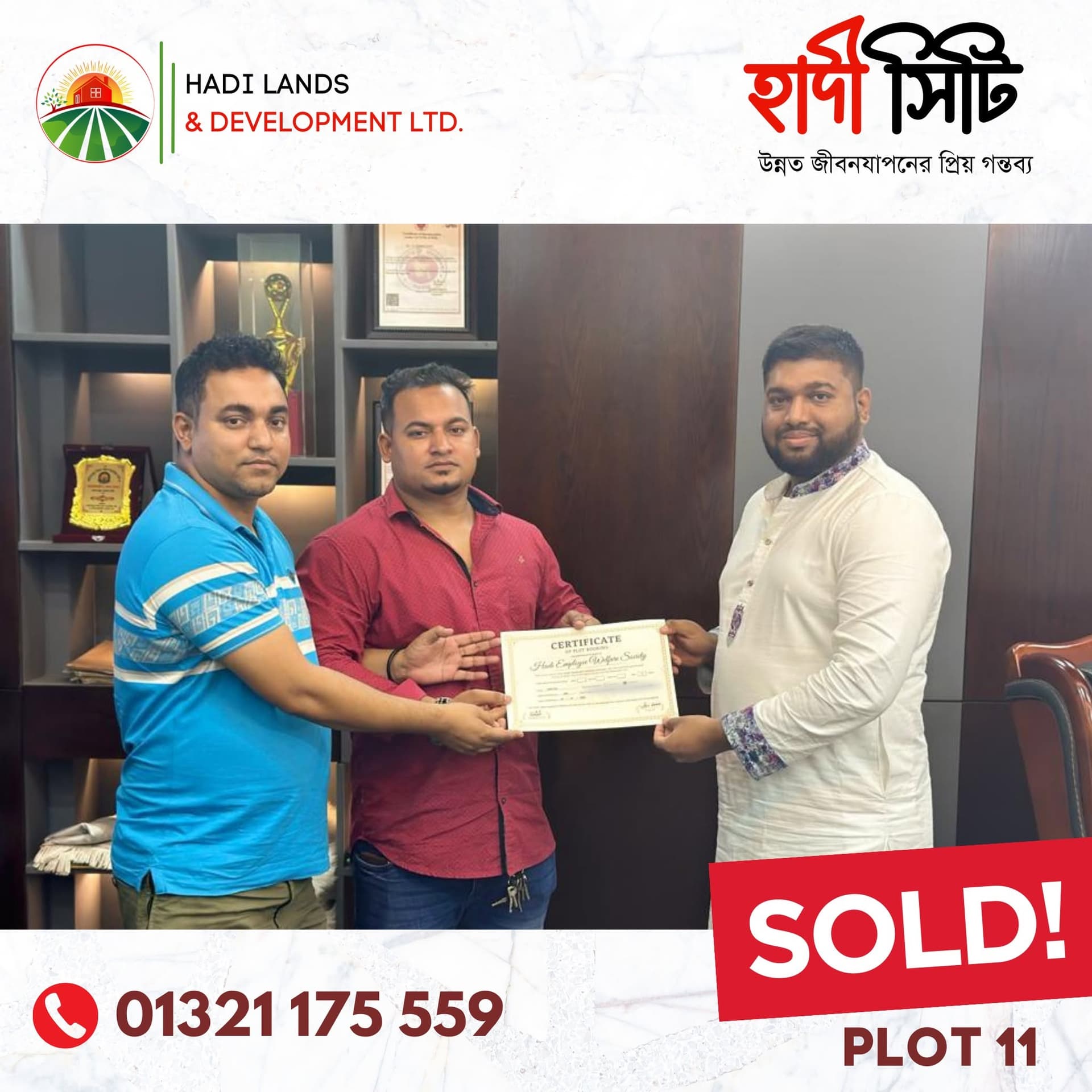 HADI LANDS & DEVELOPMENT LTD. CERTIVICATE 01321175 559 SOLD! PLOT 11