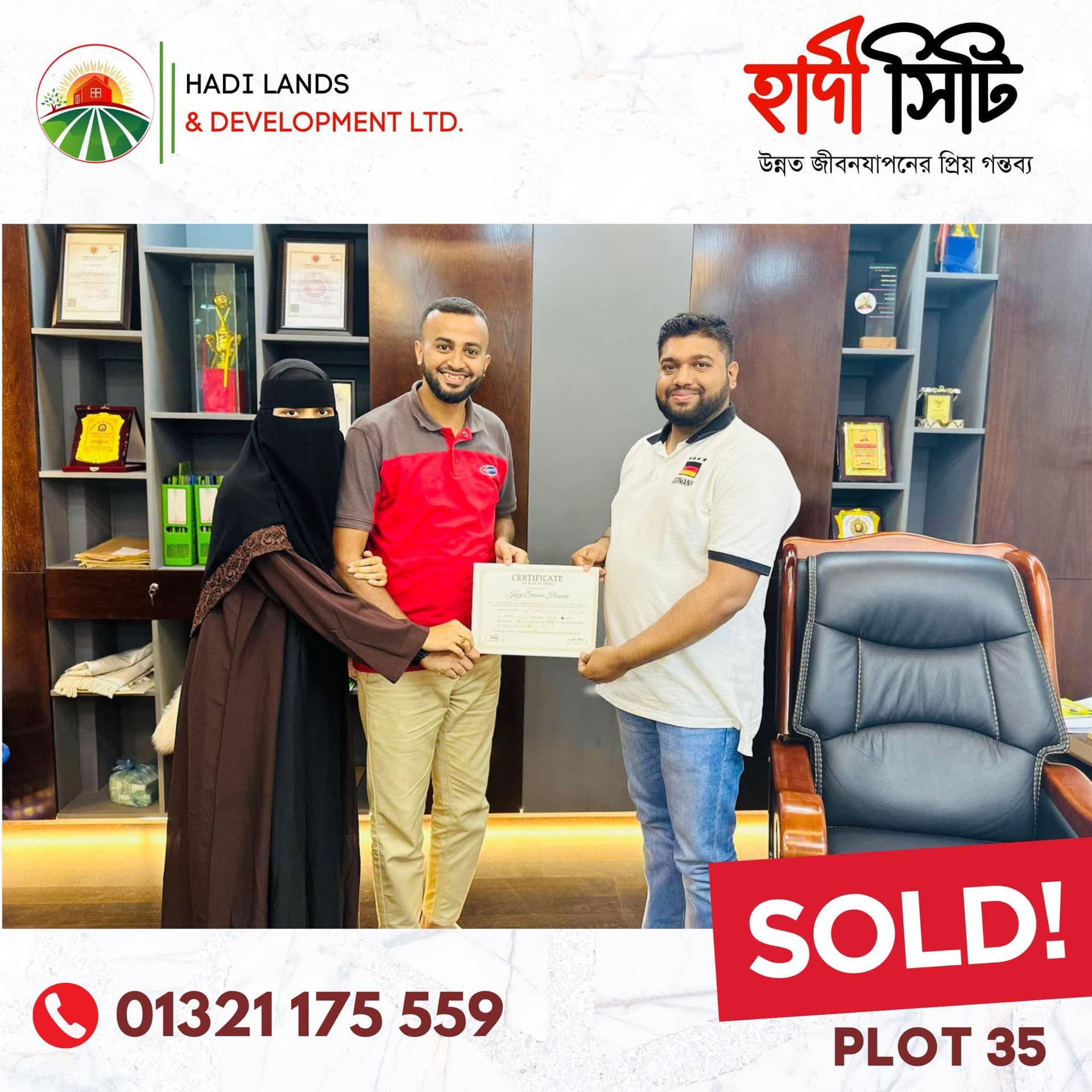HADI LANDS & DEVELOPMENT LTD. 01321175 559 SOLD! PLOT 35