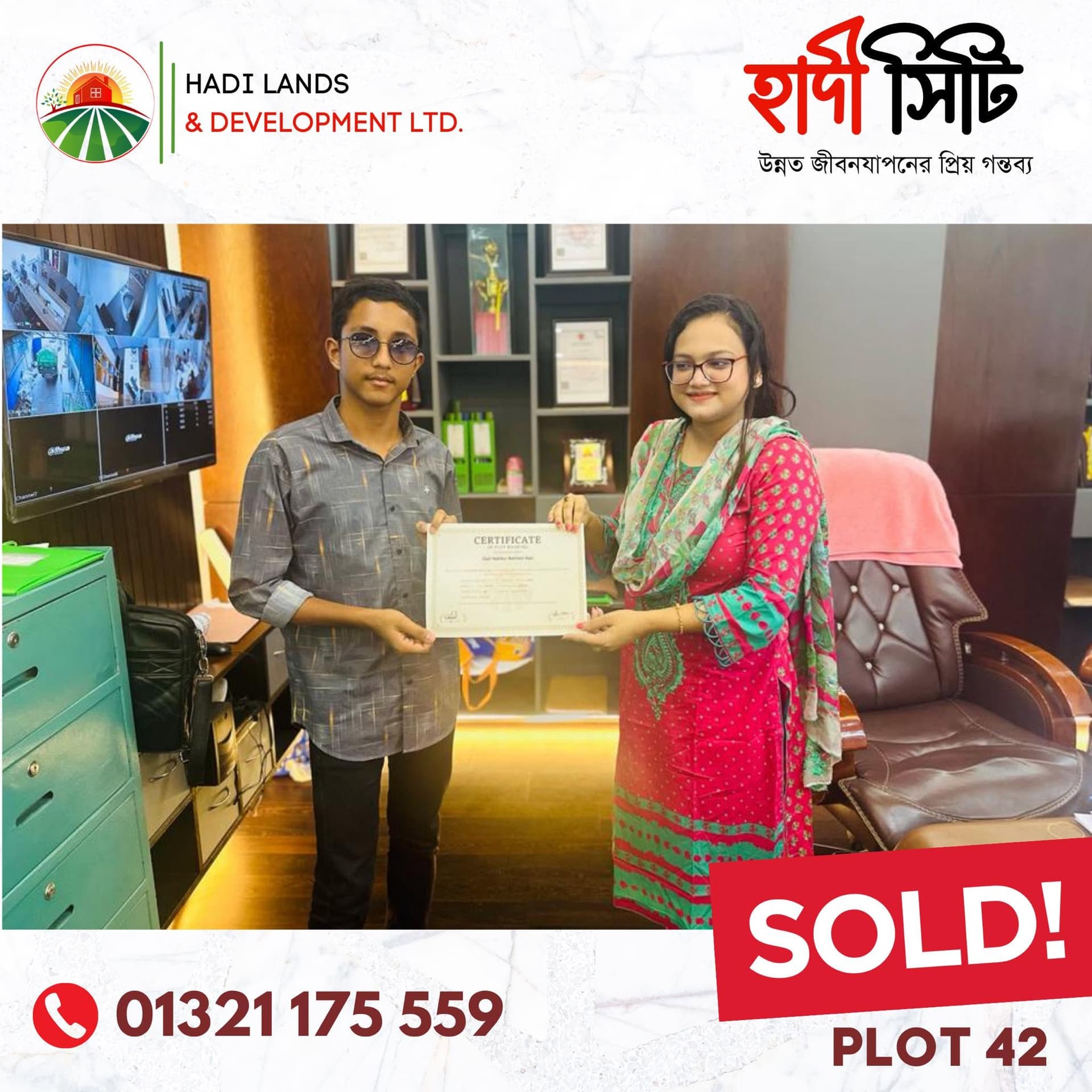 HADI LANDS & DEVELOPMENT LTD. 01321175 559 SOLD! PLOT 42